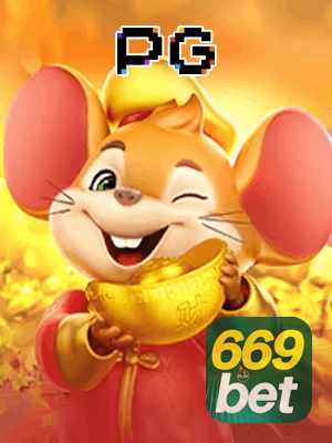 669BET bônus — painel de promoções no aplicativo