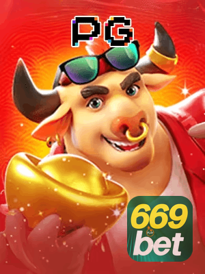 669BET cadastro — tela de formulário no app oficial